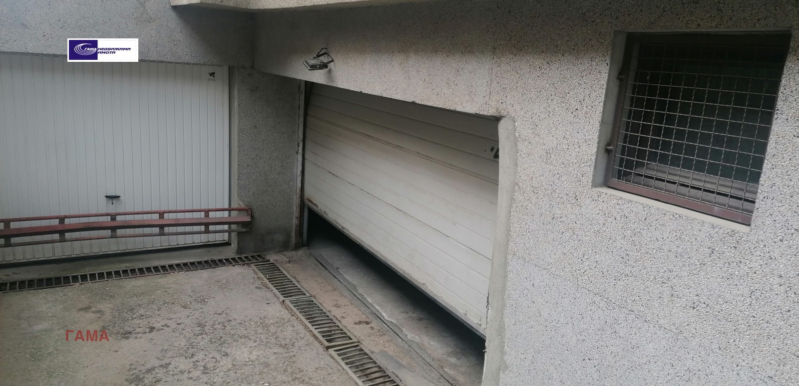 ������� ����� | Imot.bg � ����������� 4