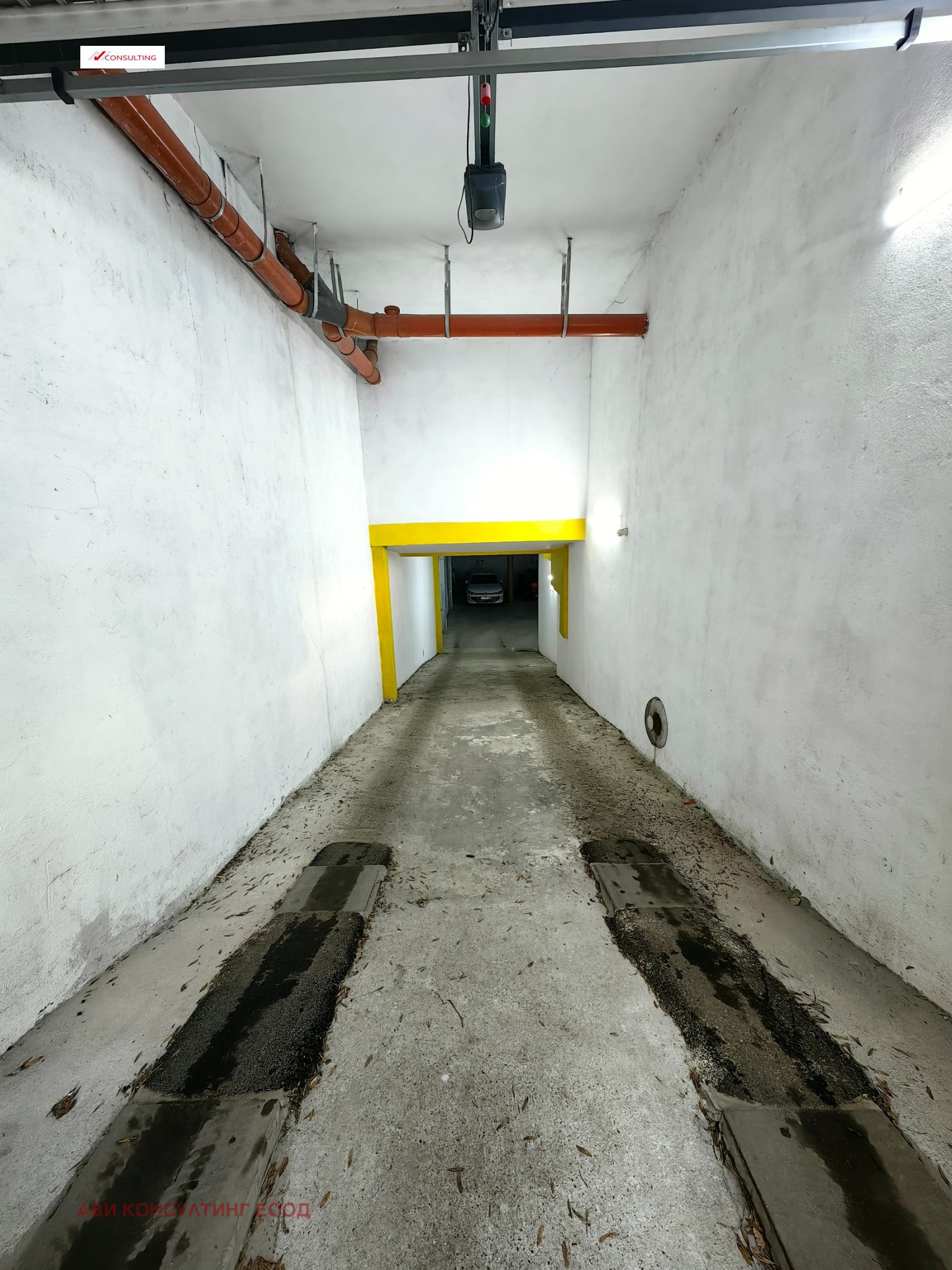 ������� ���������� | Imot.bg � ����������� 4