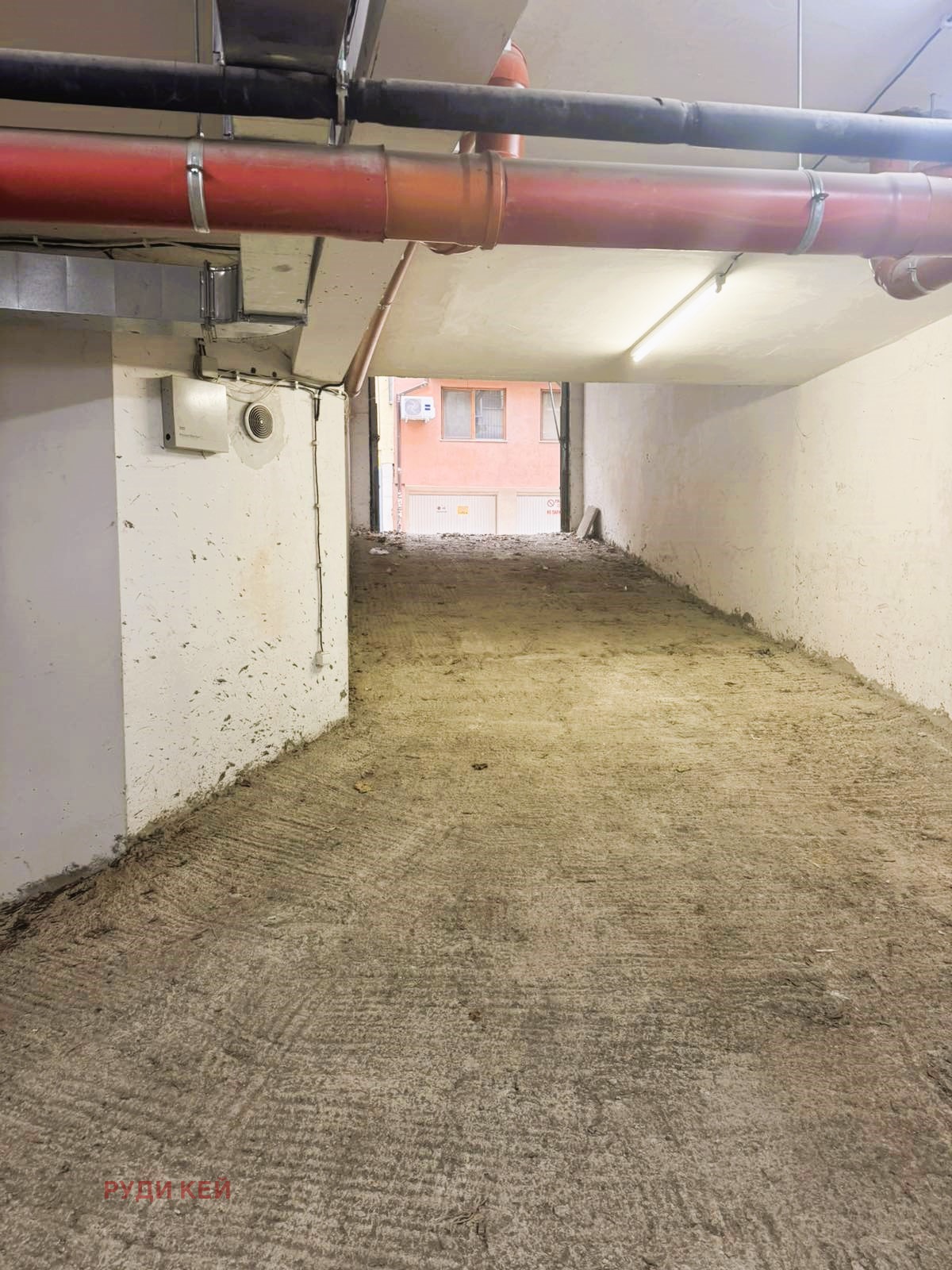 ������� ����� | Imot.bg � ����������� 1