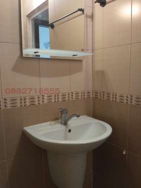  2- | Imot.bg    13