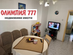  3- | Imot.bg    3