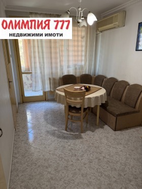  3- | Imot.bg    2