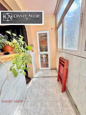 ������� 3-����� | Imot.bg � ����� ������ 15