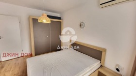 ������� 4-����� | Imot.bg � ����� ������ 9