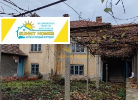 Продажба на имоти в с. Дичин, област Велико Търново - изображение 9 