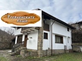Продажба на имоти в гр. Трявна, област Габрово — страница 9 - изображение 5 