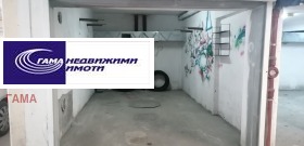 Garasje Tsentar, Varna
