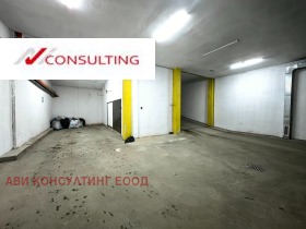 ������� ���������� | Imot.bg � ����� ������ 2