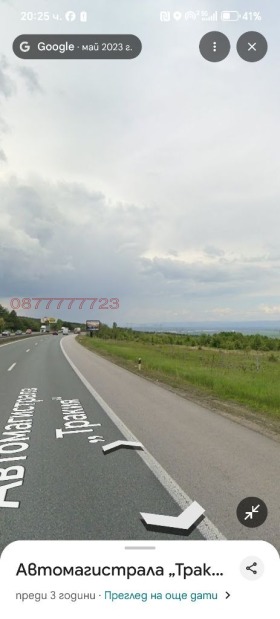 ������� ������ | Imot.bg � ����� ������ 2