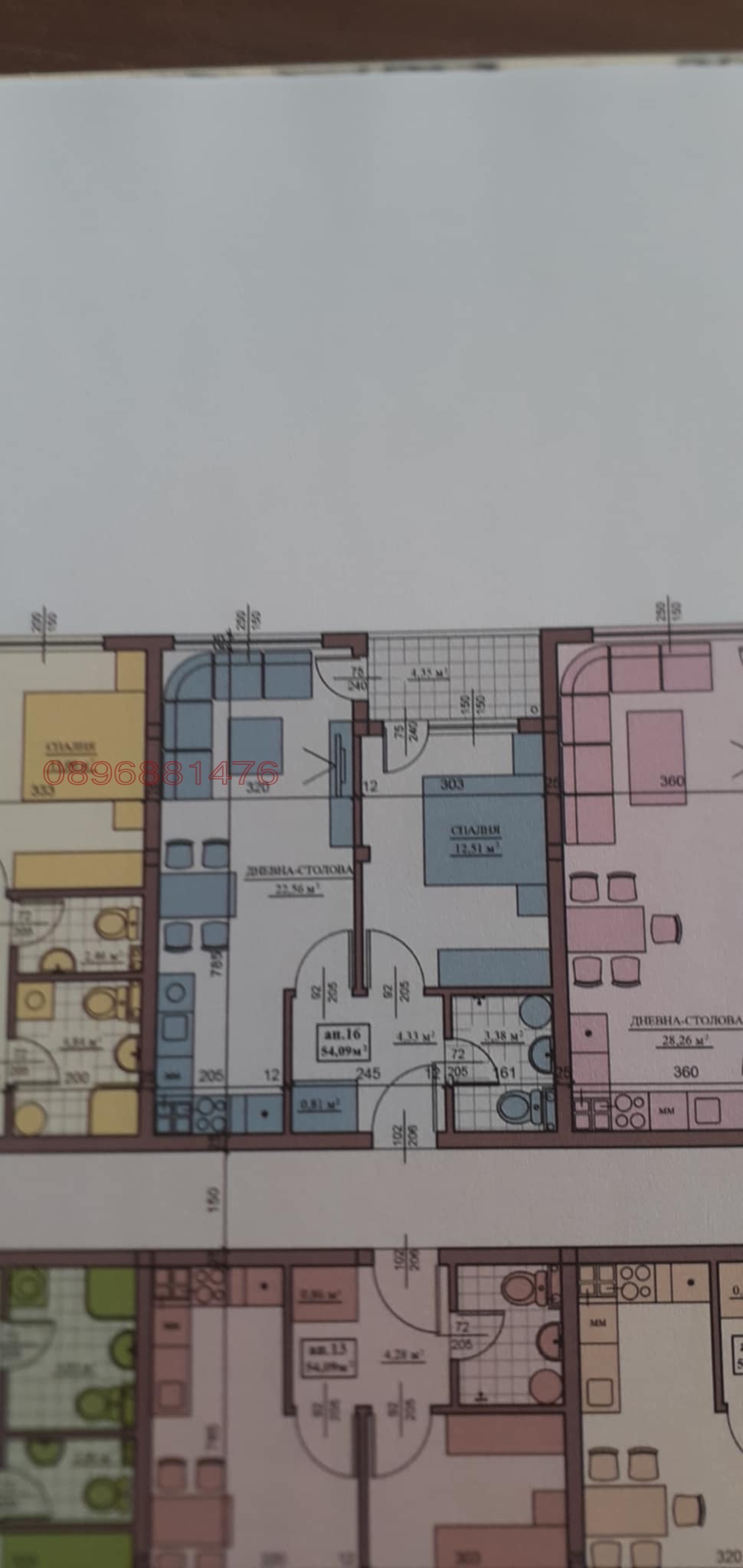 Продава 2-СТАЕН, гр. Стара Загора, Самара 3, снимка 4 - Апартаменти - 54188349