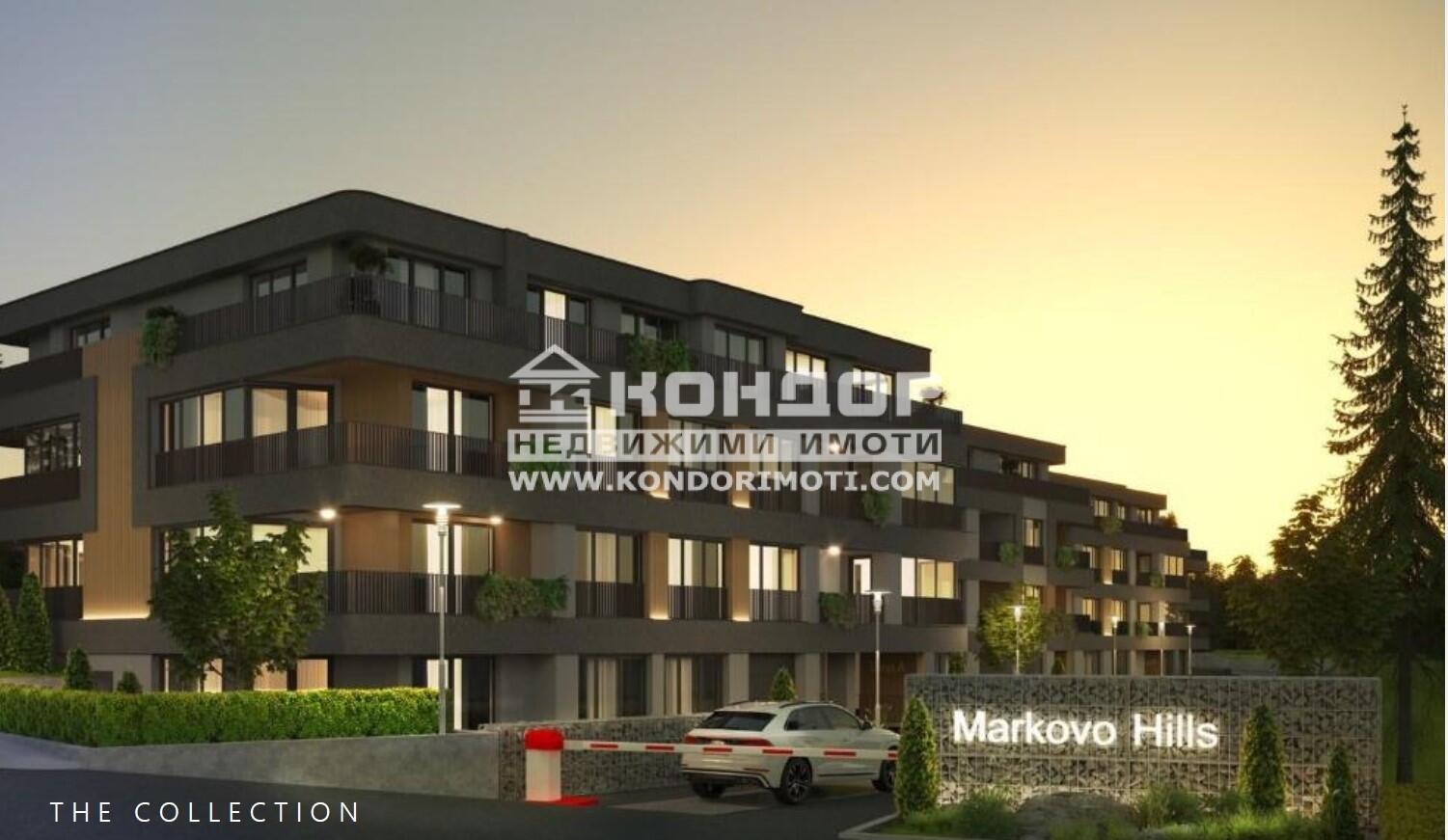 Продава 2-СТАЕН, с. Марково, област Пловдив, снимка 2 - Апартаменти - 54460213