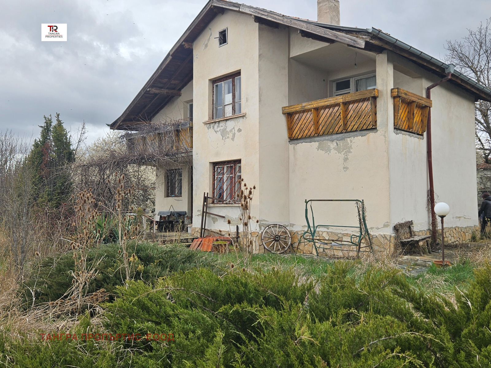 Продава КЪЩА, с. Бобораци, област Перник