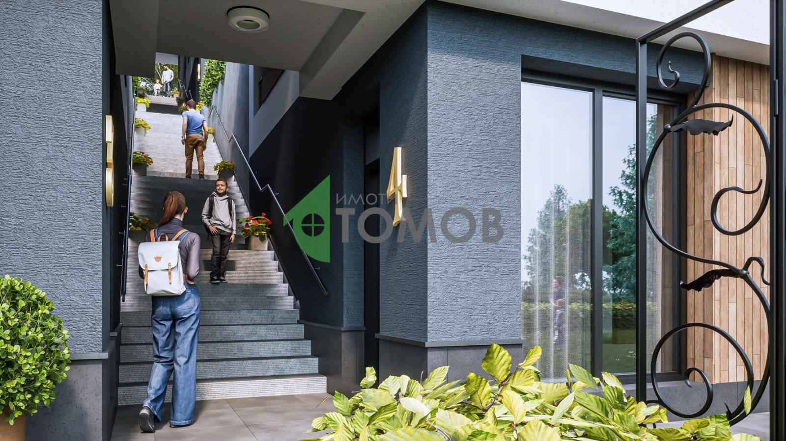 Продава КЪЩА, гр. Шумен, Дивдядово, снимка 5 - Къщи - 54325847