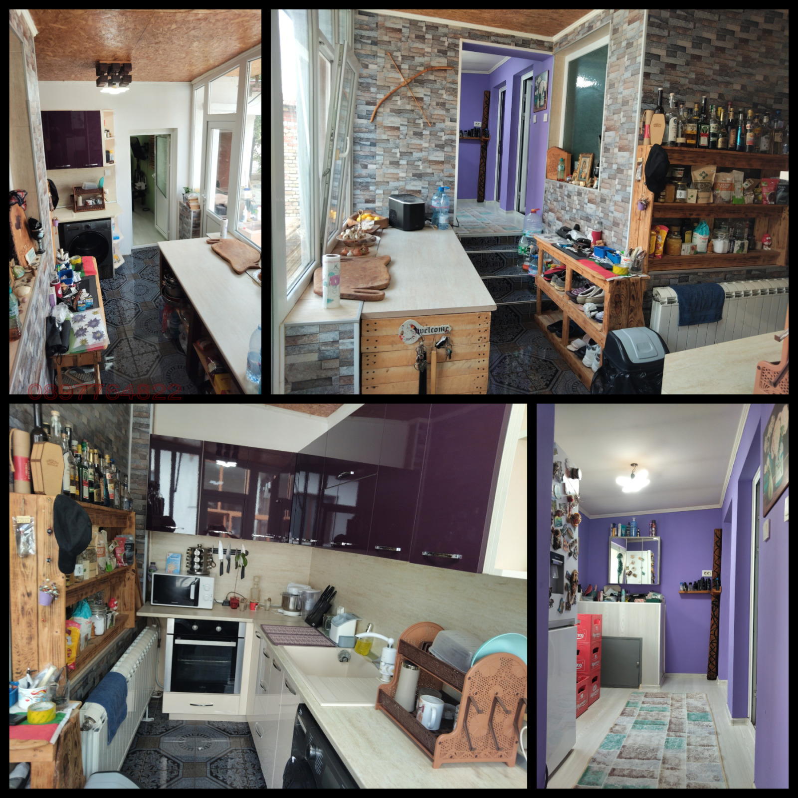 Продава КЪЩА, гр. Разград, Бели Лом, снимка 3 - Къщи - 56619807