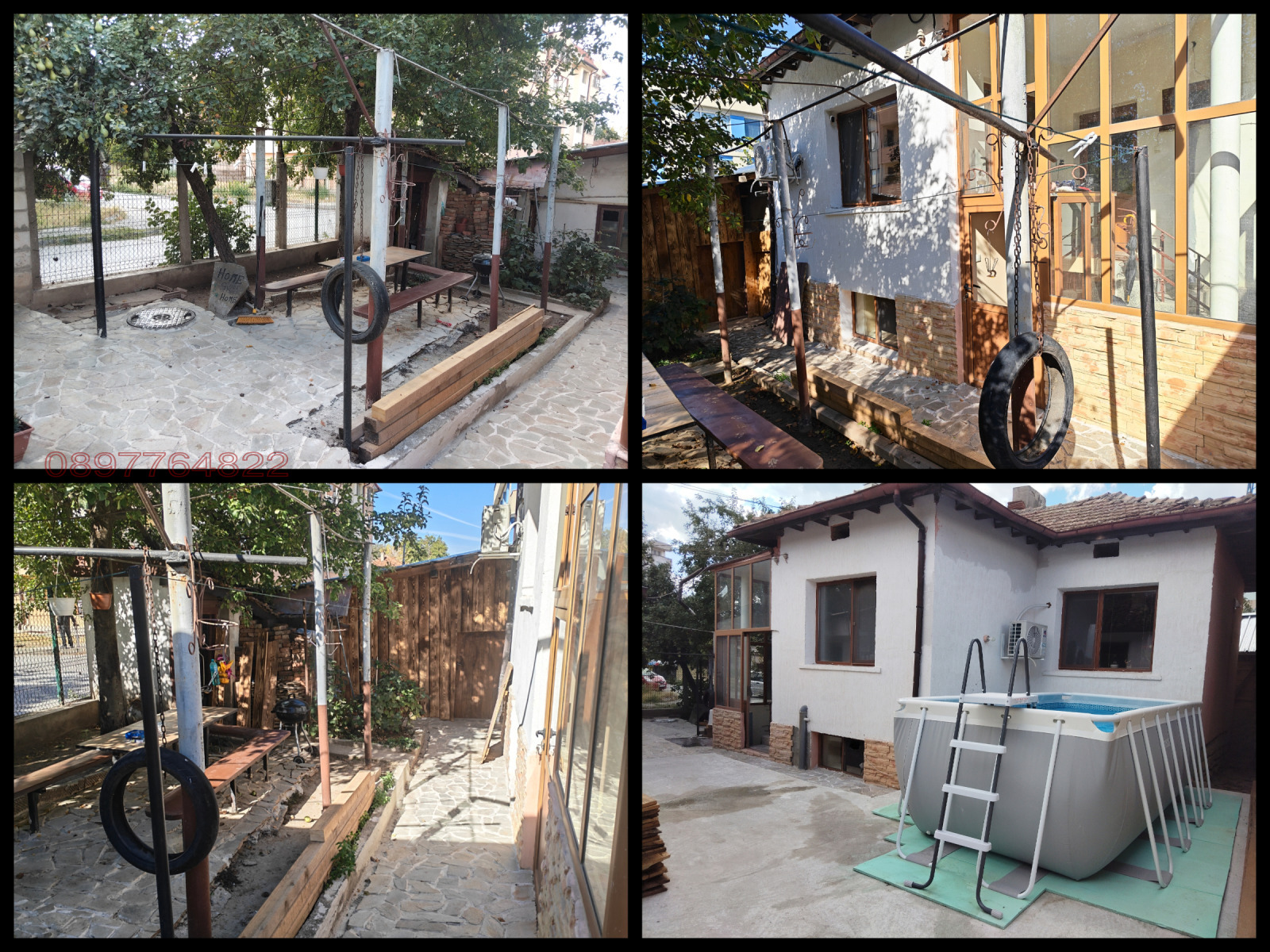 Продава КЪЩА, гр. Разград, Бели Лом, снимка 9 - Къщи - 56619807