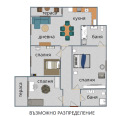Продава  Етаж от къща град София , Изток , 156 кв.м | 64214828 - изображение [2]