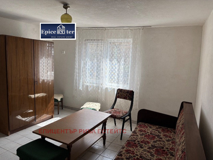 ������� ���� | Imot.bg � ����������� 7