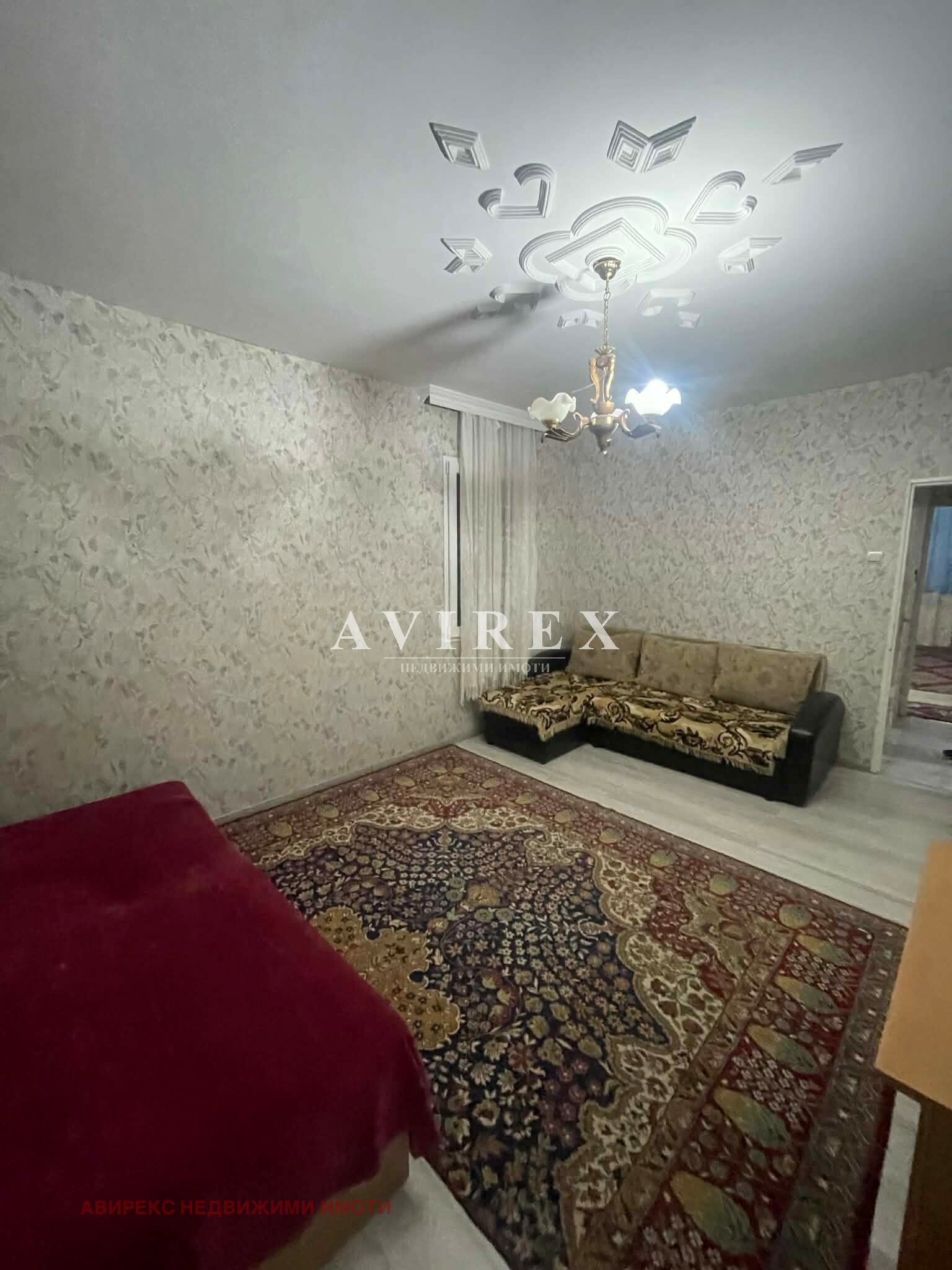 ������� 3-����� | Imot.bg � ����������� 4