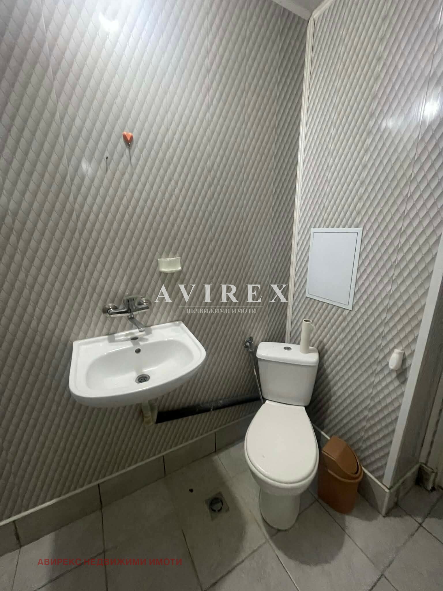 ������� 3-����� | Imot.bg � ����������� 2