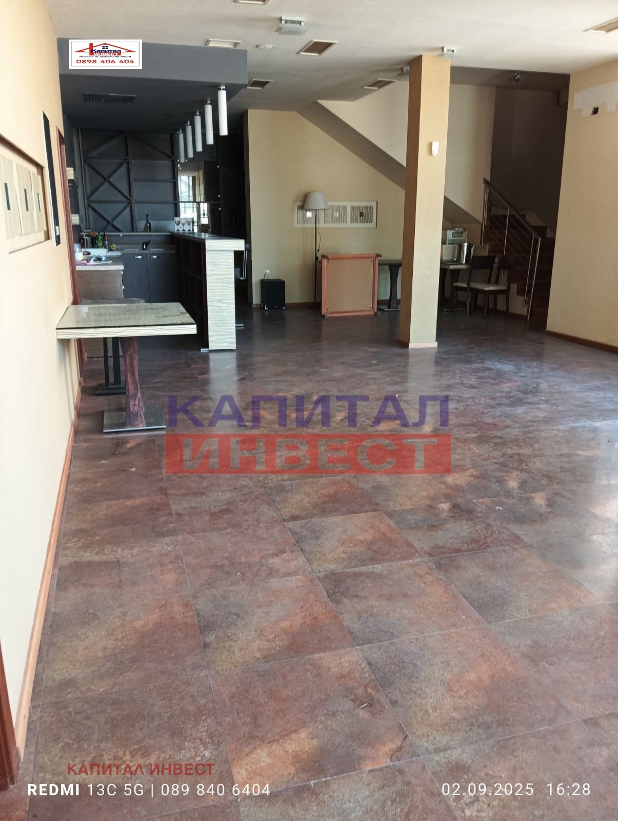 Продава ОФИС | Imot.bg — изображение 14