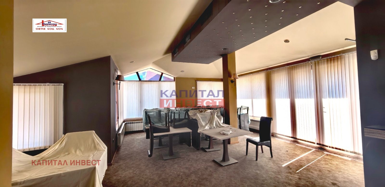 Продава ОФИС | Imot.bg — изображение 13