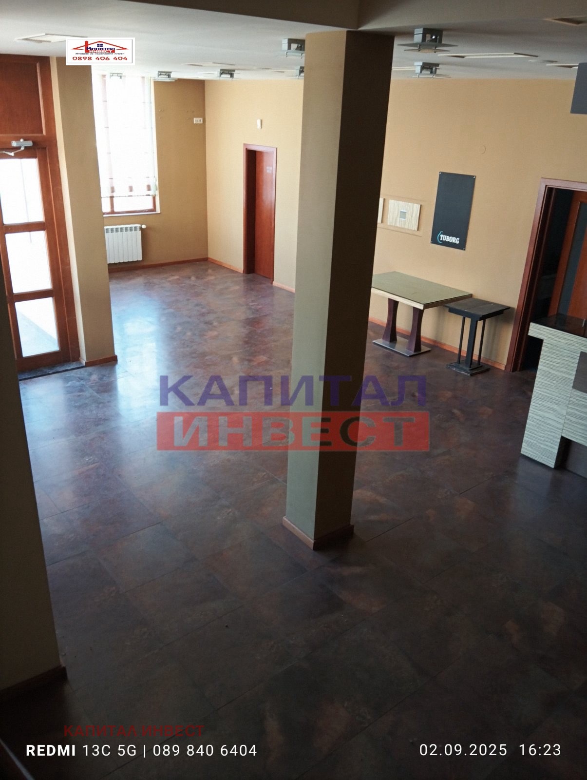 Продава ОФИС | Imot.bg — изображение 2