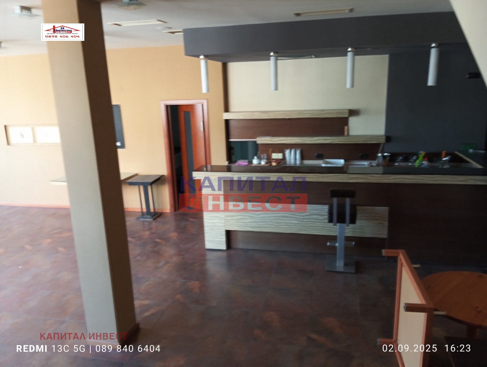 Продава ОФИС | Imot.bg — изображение 16