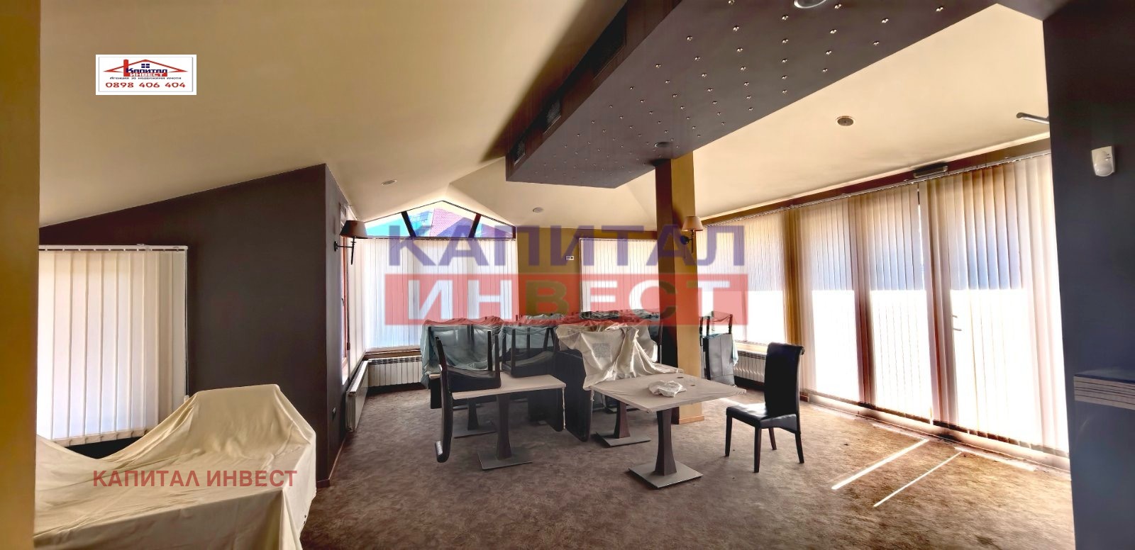 Продава ОФИС | Imot.bg — изображение 5