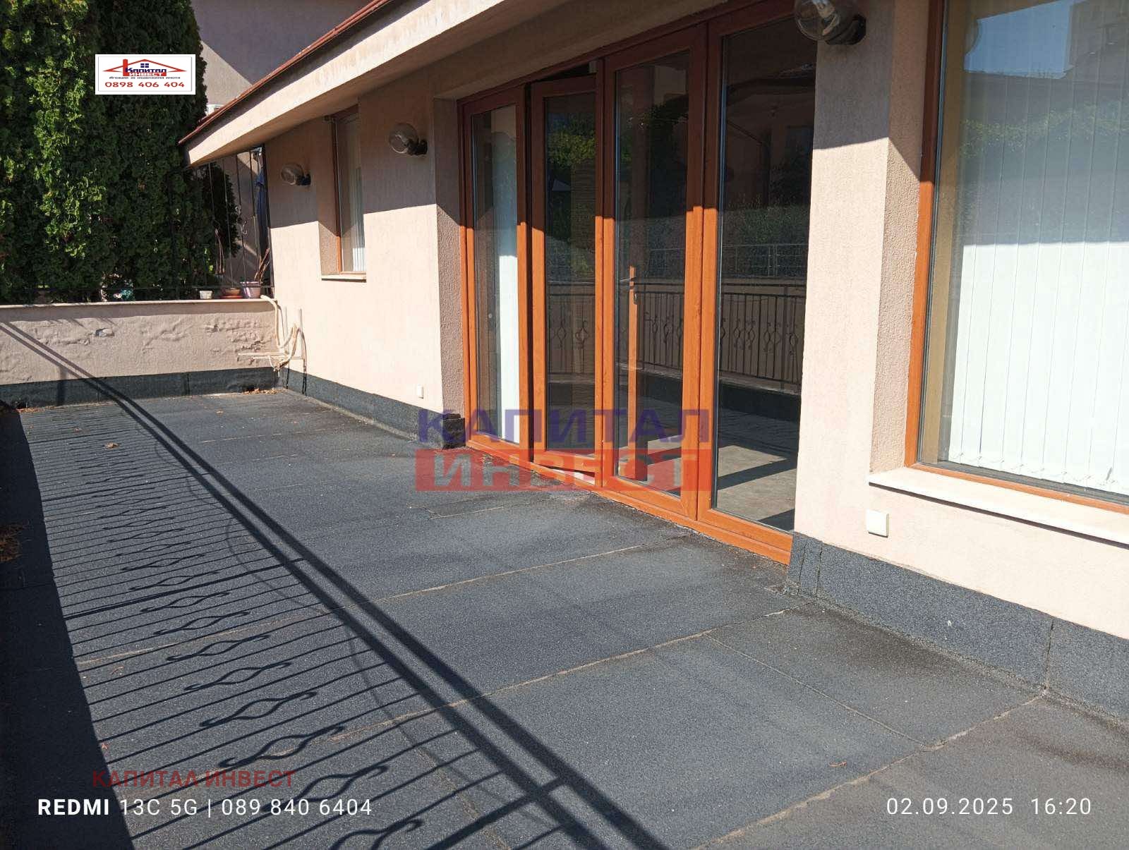 Продава ОФИС | Imot.bg — изображение 10