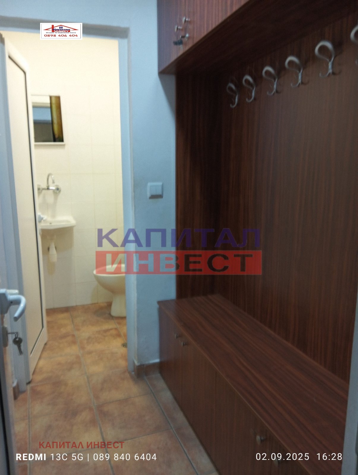 Продава ОФИС | Imot.bg — изображение 17