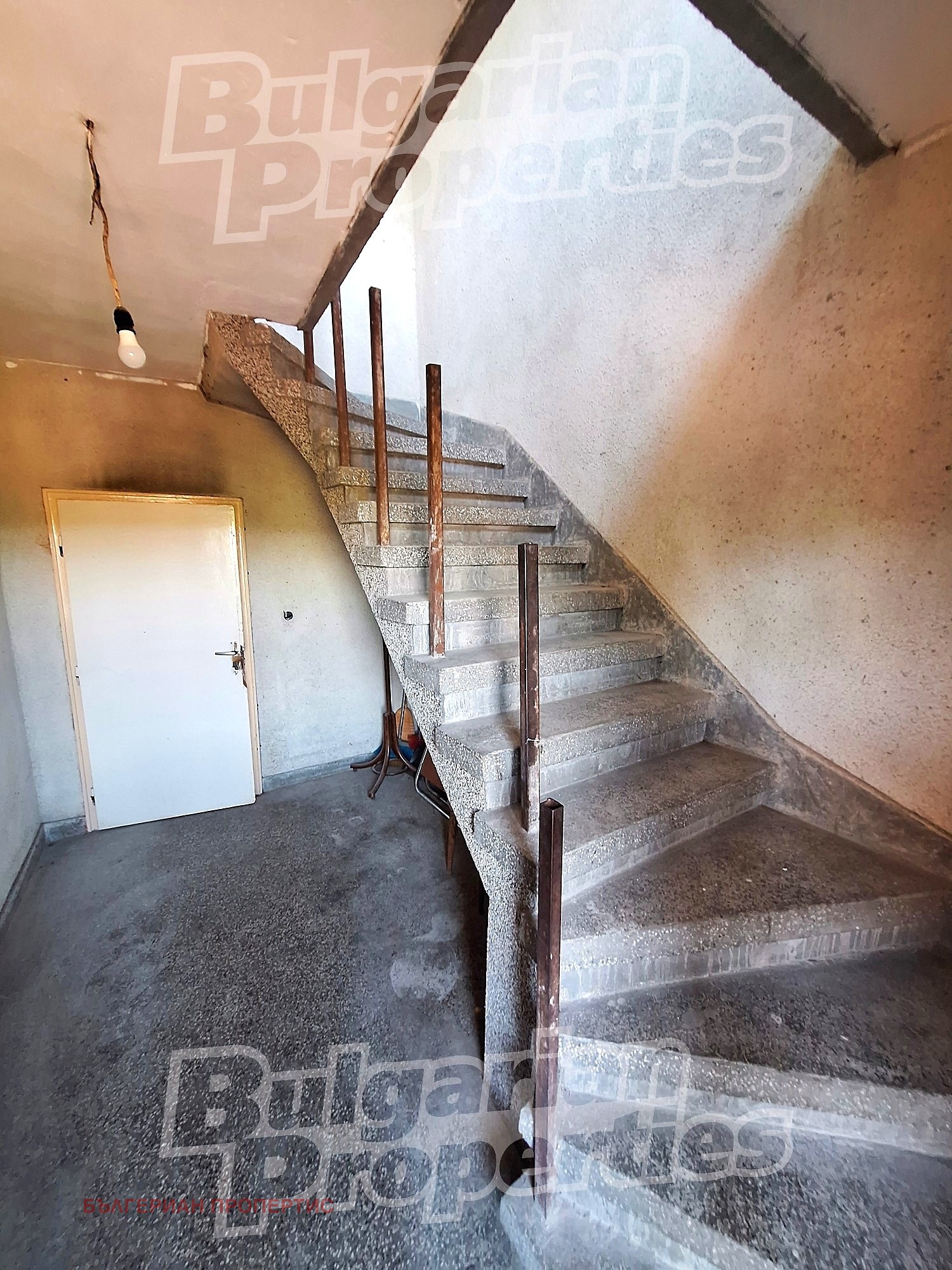 ������� ���� | Imot.bg � ����������� 7