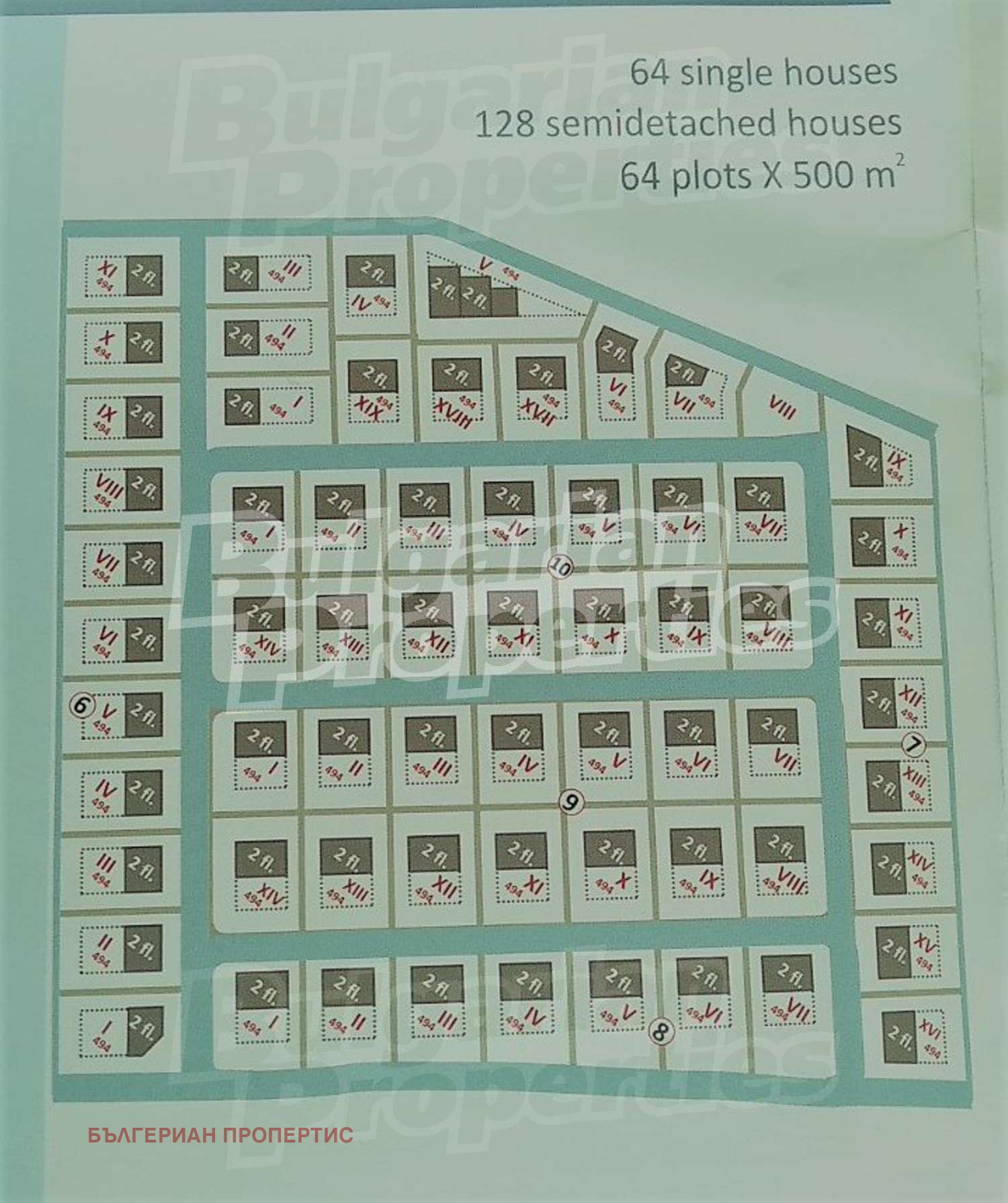 Продава ПАРЦЕЛ | Imot.bg — изображение 3