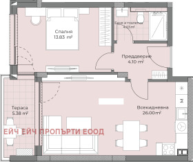 2-стаен град Пловдив, Остромила 4