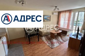 1 chambre k.k. Slantchev bryag, région Bourgas 1
