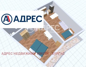 1 chambre k.k. Slantchev bryag, région Bourgas 5