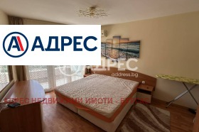 1 chambre k.k. Slantchev bryag, région Bourgas 2