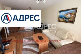 1 chambre k.k. Slantchev bryag, région Bourgas 6