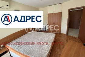 1 chambre k.k. Slantchev bryag, région Bourgas 8