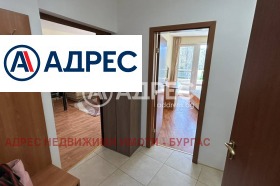 1 chambre k.k. Slantchev bryag, région Bourgas 10