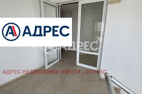 1 chambre k.k. Slantchev bryag, région Bourgas 15