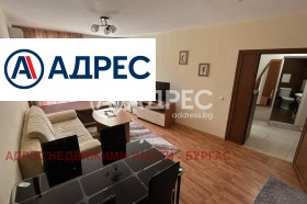 1 chambre k.k. Slantchev bryag, région Bourgas 7