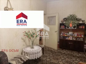 2 спаваће собе Широк центар, Ловеч