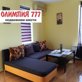 2 υπνοδωμάτια ΤΣηροκ τσενταρ, Πλεβεν