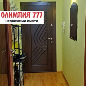  3- | Imot.bg    12
