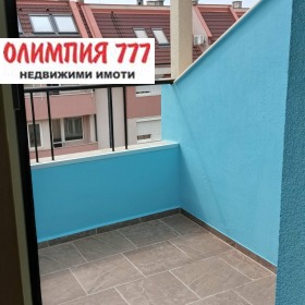  3- | Imot.bg    6