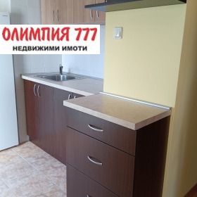  3- | Imot.bg    5