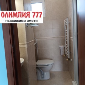  3- | Imot.bg    11