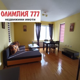  3- | Imot.bg    2