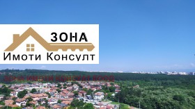 4-стаен град София, Красна поляна 1 10