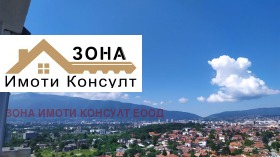 4-стаен град София, Красна поляна 1 9